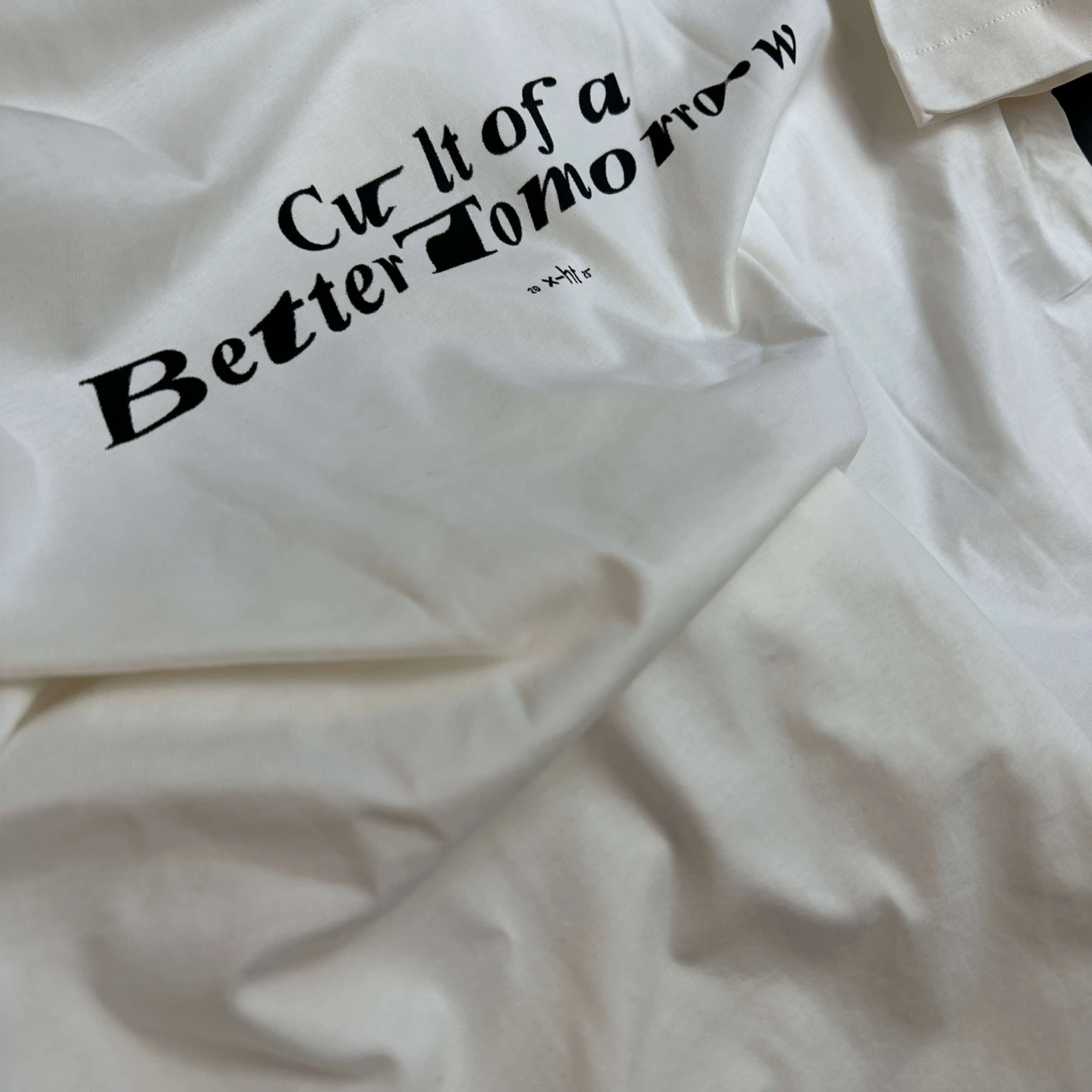 Coab T Shirt